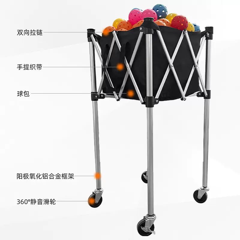 Pickleball Ball Cart | Portable Pickleball Ball Storage Cart for Clubs