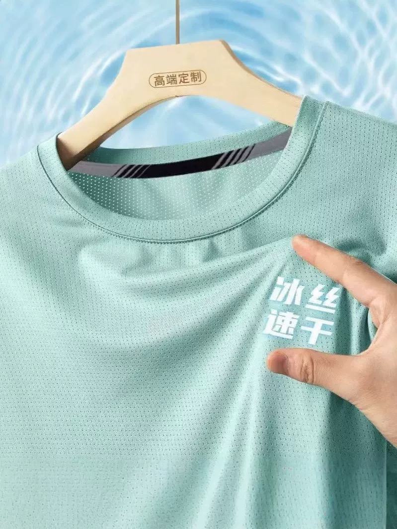 Wholesale Quick-Dry Sports T-Shirts | Custom Team Jerseys, 100 MOQ