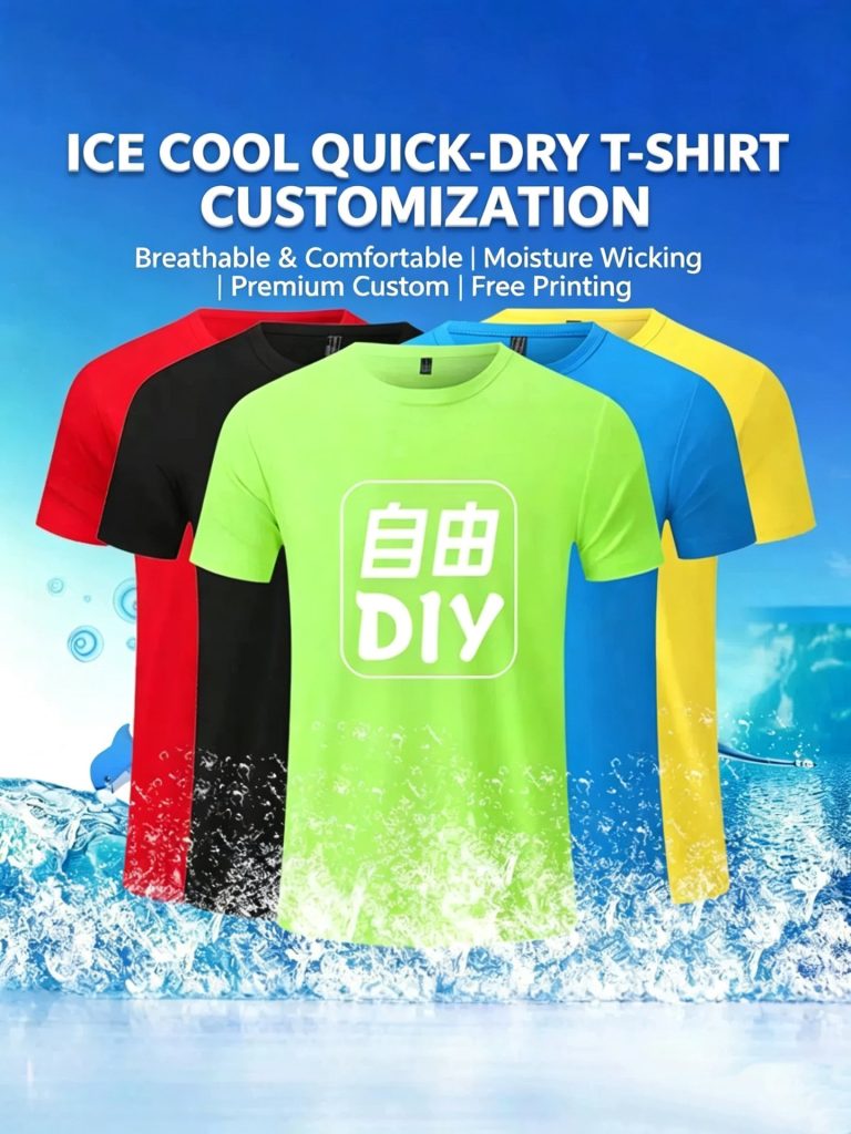 Wholesale Quick-Dry Sports T-Shirts | Custom Team Jerseys, 100 MOQ